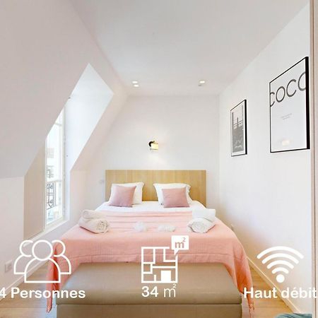162 Suite Benjamin - Superbe Appartement A Paris Exterior photo